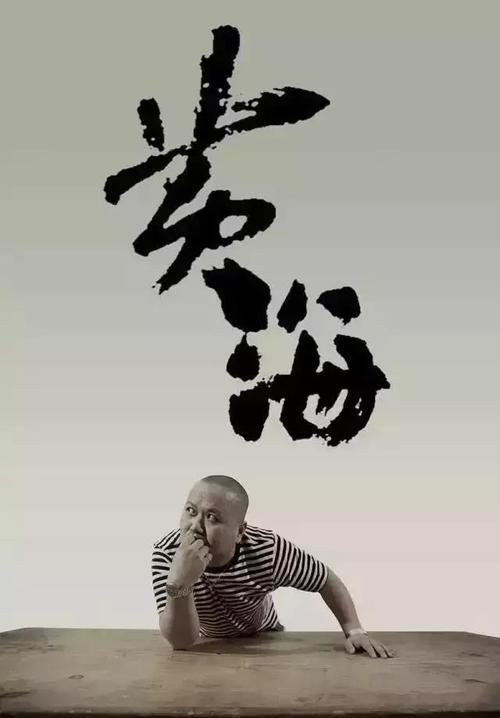 北伦敦大学硕士offer